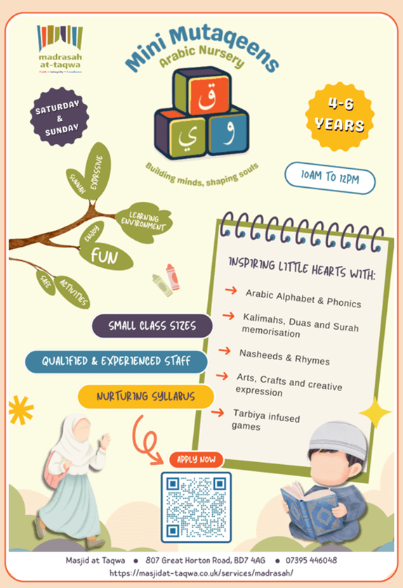 Development of Learning and Teaching Facilities for Children